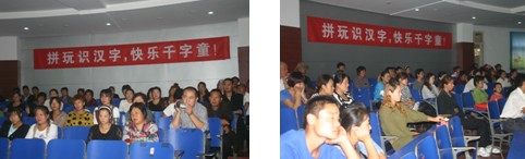 2012118164548318.jpg